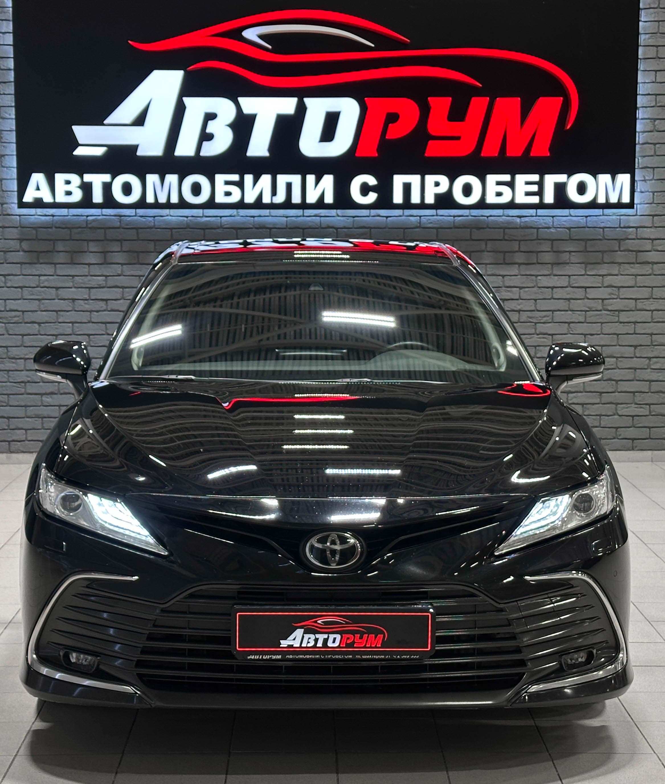 Toyota Camry - 3